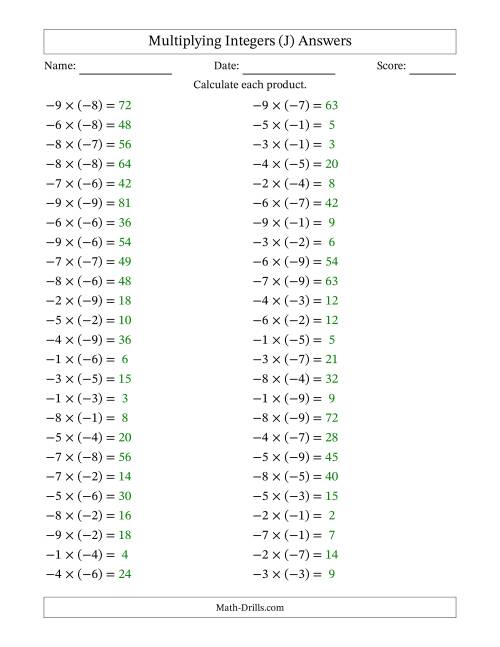 The Multiplying Negative by Negative Integers from -9 to 9 (50 Questions) (J) Math Worksheet Page 2