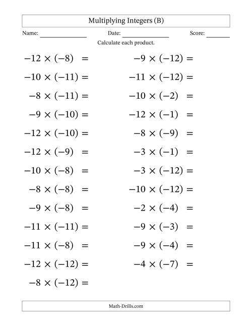 The Multiplying Negative by Negative Integers from -12 to 12 (25 Questions; Large Print) (B) Math Worksheet
