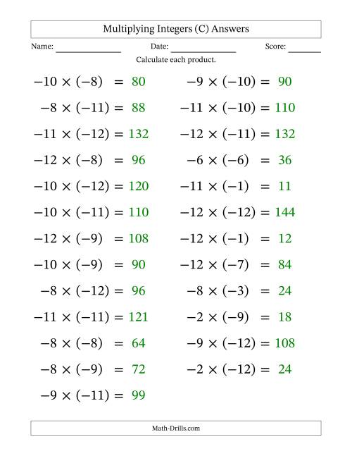 The Multiplying Negative by Negative Integers from -12 to 12 (25 Questions; Large Print) (C) Math Worksheet Page 2