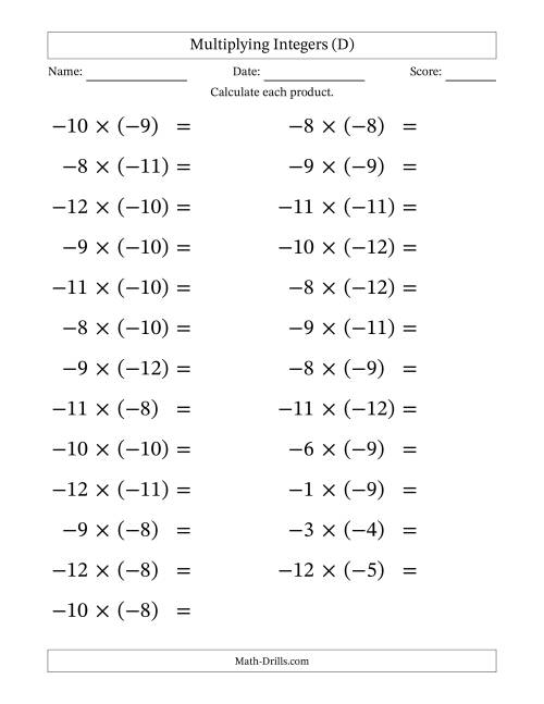 The Multiplying Negative by Negative Integers from -12 to 12 (25 Questions; Large Print) (D) Math Worksheet