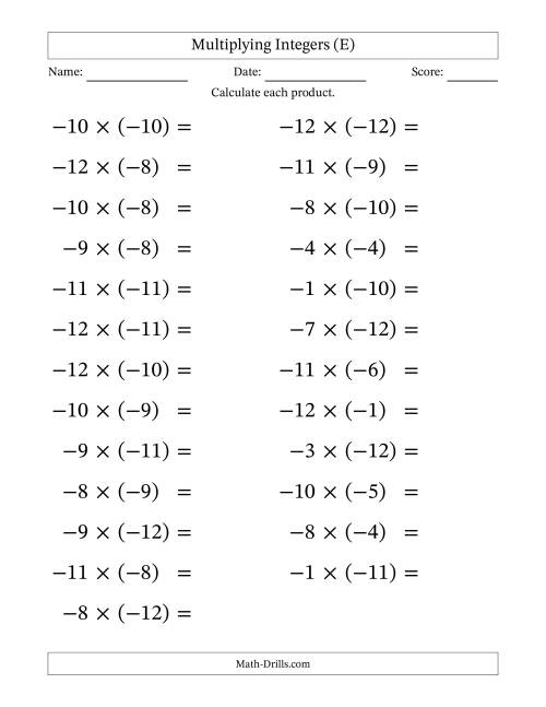 The Multiplying Negative by Negative Integers from -12 to 12 (25 Questions; Large Print) (E) Math Worksheet