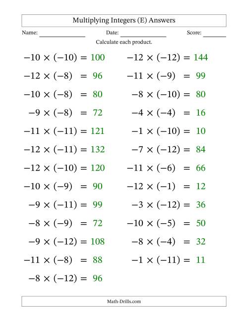 The Multiplying Negative by Negative Integers from -12 to 12 (25 Questions; Large Print) (E) Math Worksheet Page 2