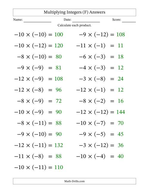 The Multiplying Negative by Negative Integers from -12 to 12 (25 Questions; Large Print) (F) Math Worksheet Page 2