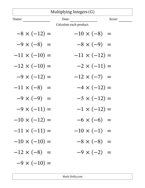 The Multiplying Negative by Negative Integers from -12 to 12 (25 Questions; Large Print) (G) Math Worksheet