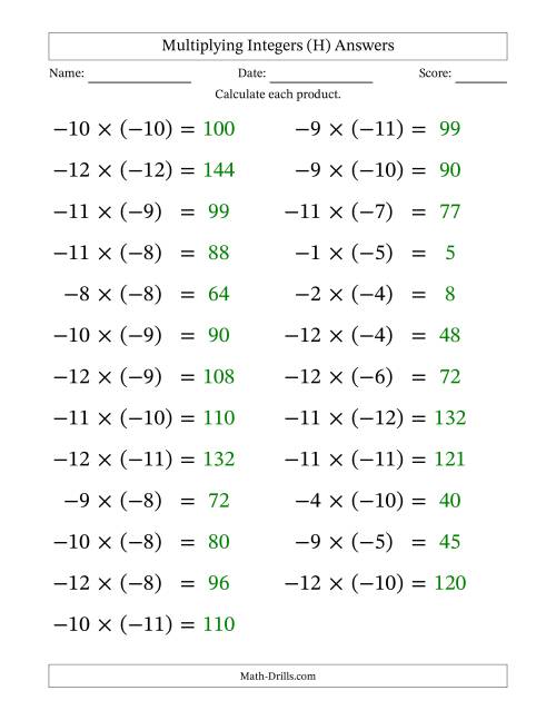 The Multiplying Negative by Negative Integers from -12 to 12 (25 Questions; Large Print) (H) Math Worksheet Page 2