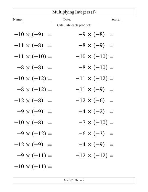 The Multiplying Negative by Negative Integers from -12 to 12 (25 Questions; Large Print) (I) Math Worksheet