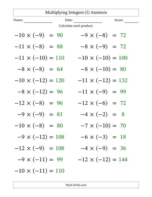 The Multiplying Negative by Negative Integers from -12 to 12 (25 Questions; Large Print) (I) Math Worksheet Page 2