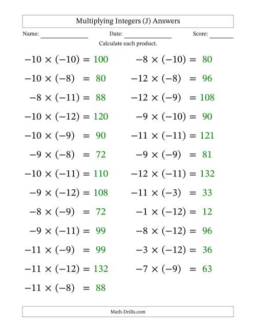 The Multiplying Negative by Negative Integers from -12 to 12 (25 Questions; Large Print) (J) Math Worksheet Page 2