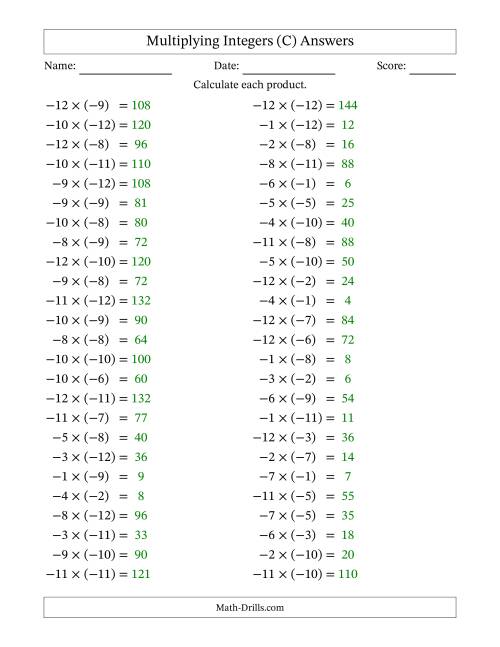 The Multiplying Negative by Negative Integers from -12 to 12 (50 Questions) (C) Math Worksheet Page 2