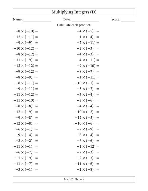 The Multiplying Negative by Negative Integers from -12 to 12 (50 Questions) (D) Math Worksheet