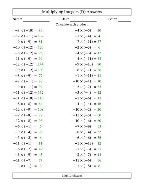 The Multiplying Negative by Negative Integers from -12 to 12 (50 Questions) (D) Math Worksheet Page 2