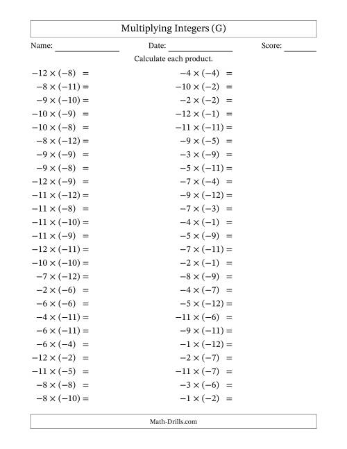 The Multiplying Negative by Negative Integers from -12 to 12 (50 Questions) (G) Math Worksheet