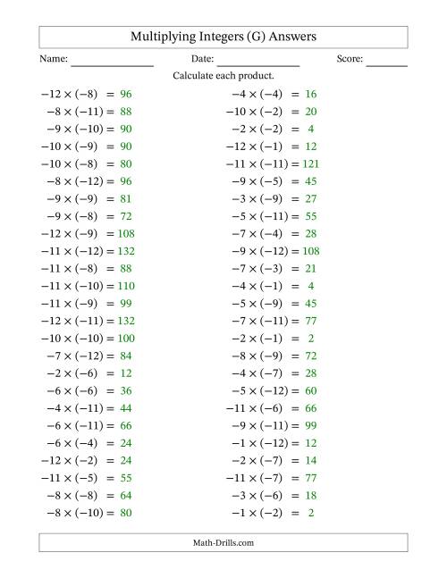 The Multiplying Negative by Negative Integers from -12 to 12 (50 Questions) (G) Math Worksheet Page 2