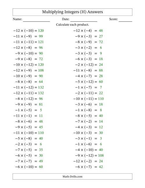 The Multiplying Negative by Negative Integers from -12 to 12 (50 Questions) (H) Math Worksheet Page 2
