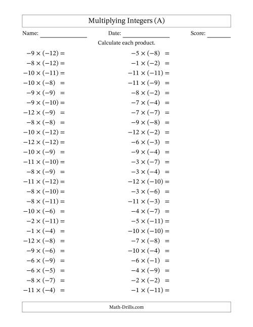 The Multiplying Negative by Negative Integers from -12 to 12 (50 Questions) (All) Math Worksheet