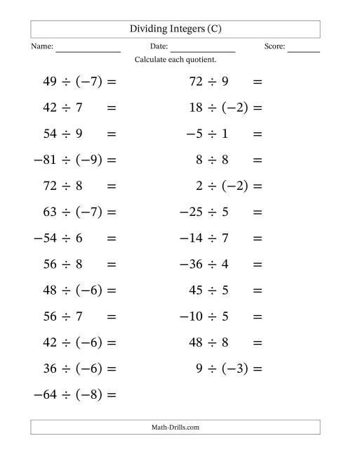 The Dividing Mixed Integers from -9 to 9 (25 Questions; Large Print) (C) Math Worksheet