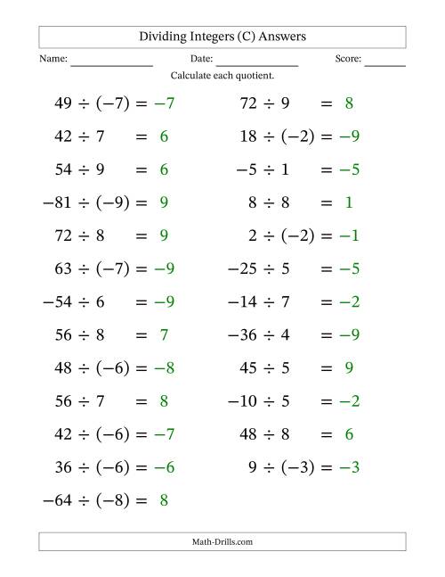 The Dividing Mixed Integers from -9 to 9 (25 Questions; Large Print) (C) Math Worksheet Page 2