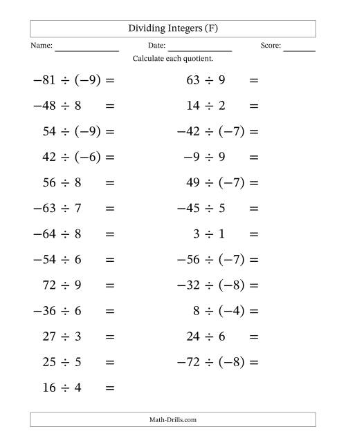 The Dividing Mixed Integers from -9 to 9 (25 Questions; Large Print) (F) Math Worksheet