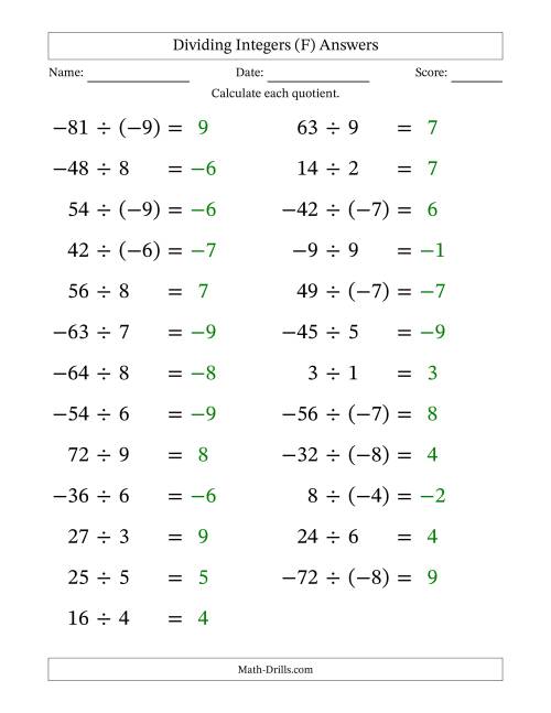 The Dividing Mixed Integers from -9 to 9 (25 Questions; Large Print) (F) Math Worksheet Page 2