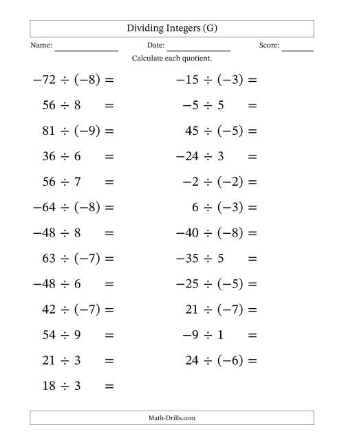 The Dividing Mixed Integers from -9 to 9 (25 Questions; Large Print) (G) Math Worksheet