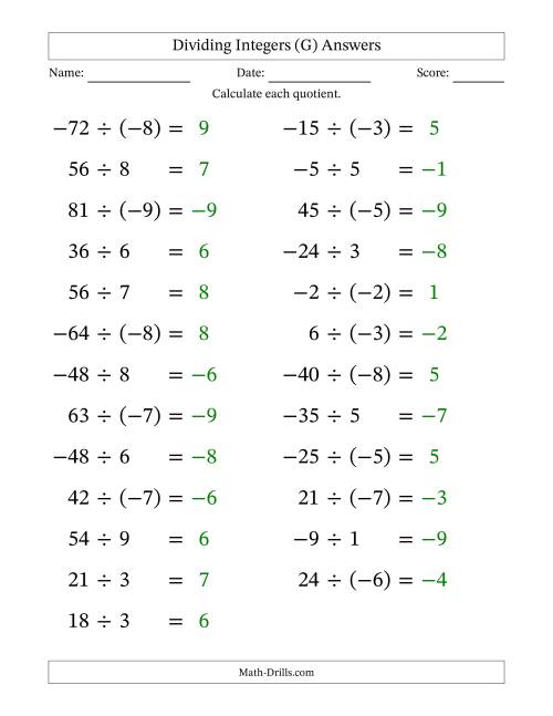 The Dividing Mixed Integers from -9 to 9 (25 Questions; Large Print) (G) Math Worksheet Page 2