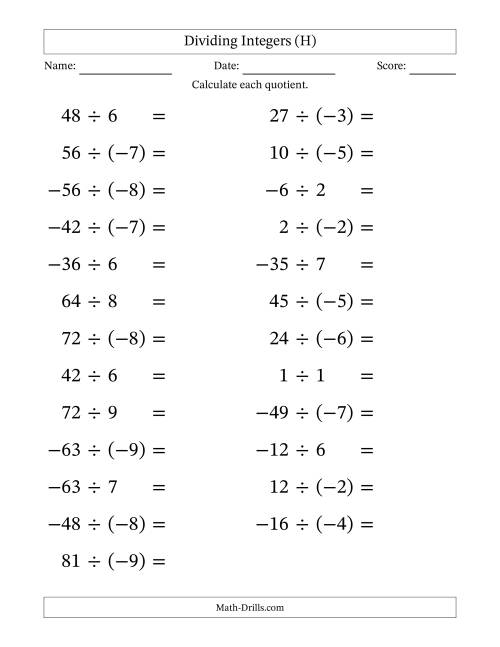 The Dividing Mixed Integers from -9 to 9 (25 Questions; Large Print) (H) Math Worksheet