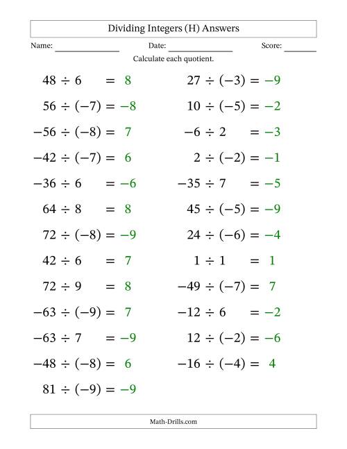 The Dividing Mixed Integers from -9 to 9 (25 Questions; Large Print) (H) Math Worksheet Page 2