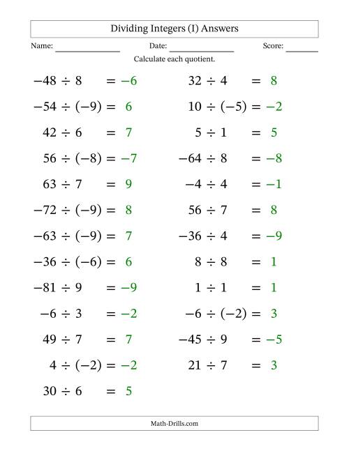 The Dividing Mixed Integers from -9 to 9 (25 Questions; Large Print) (I) Math Worksheet Page 2