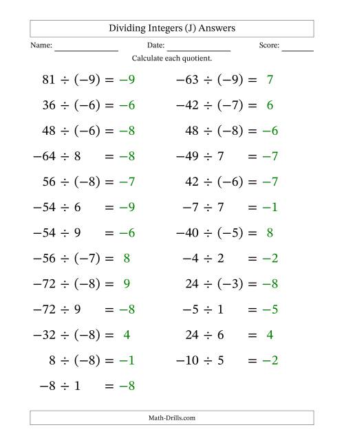 The Dividing Mixed Integers from -9 to 9 (25 Questions; Large Print) (J) Math Worksheet Page 2