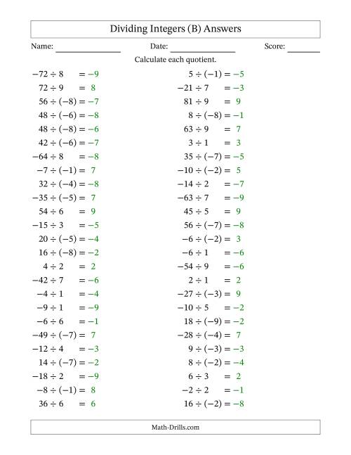 The Dividing Mixed Integers from -9 to 9 (50 Questions) (B) Math Worksheet Page 2