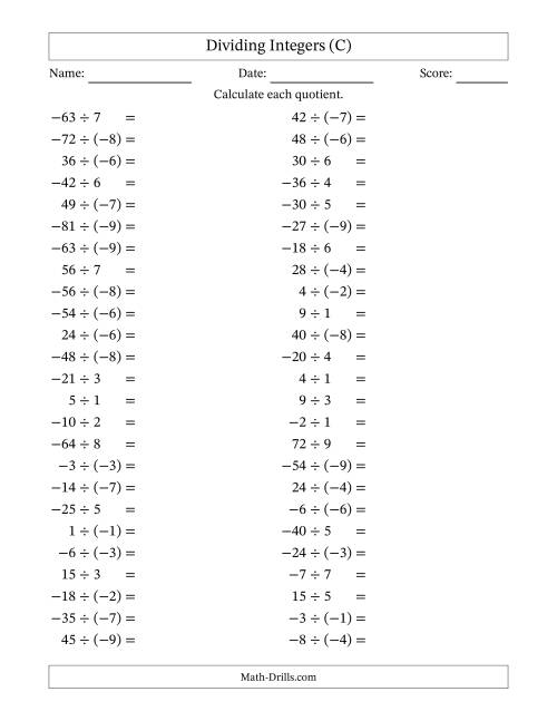 The Dividing Mixed Integers from -9 to 9 (50 Questions) (C) Math Worksheet