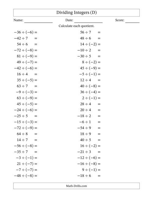 The Dividing Mixed Integers from -9 to 9 (50 Questions) (D) Math Worksheet