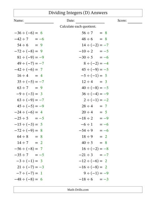 The Dividing Mixed Integers from -9 to 9 (50 Questions) (D) Math Worksheet Page 2