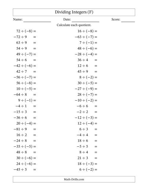 The Dividing Mixed Integers from -9 to 9 (50 Questions) (F) Math Worksheet