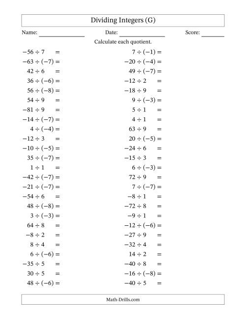 The Dividing Mixed Integers from -9 to 9 (50 Questions) (G) Math Worksheet