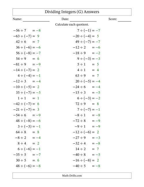 The Dividing Mixed Integers from -9 to 9 (50 Questions) (G) Math Worksheet Page 2