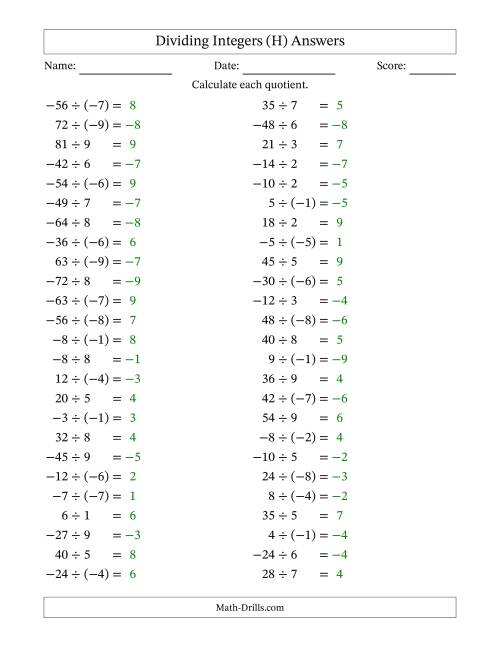 The Dividing Mixed Integers from -9 to 9 (50 Questions) (H) Math Worksheet Page 2