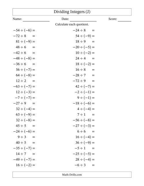 The Dividing Mixed Integers from -9 to 9 (50 Questions) (J) Math Worksheet