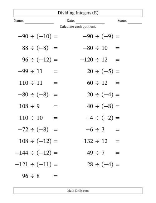 The Dividing Mixed Integers from -12 to 12 (25 Questions; Large Print) (E) Math Worksheet