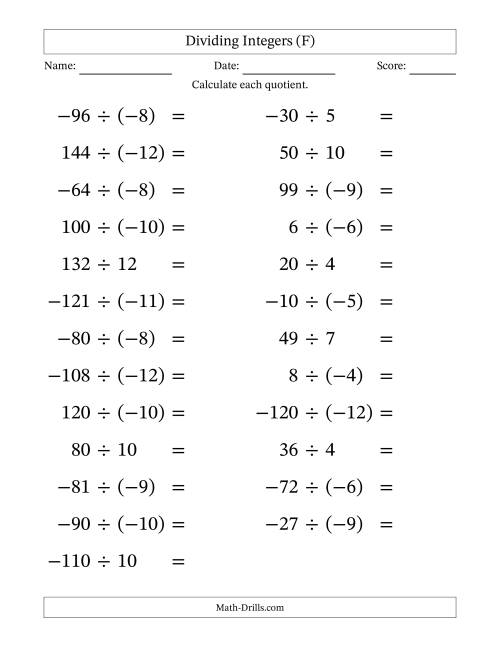 The Dividing Mixed Integers from -12 to 12 (25 Questions; Large Print) (F) Math Worksheet
