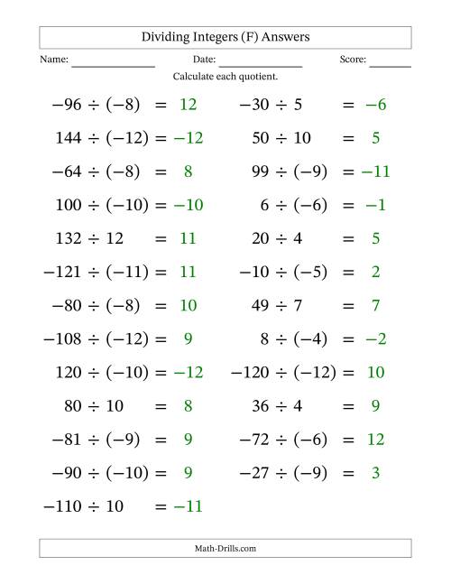 The Dividing Mixed Integers from -12 to 12 (25 Questions; Large Print) (F) Math Worksheet Page 2