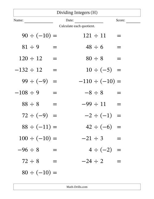 The Dividing Mixed Integers from -12 to 12 (25 Questions; Large Print) (H) Math Worksheet