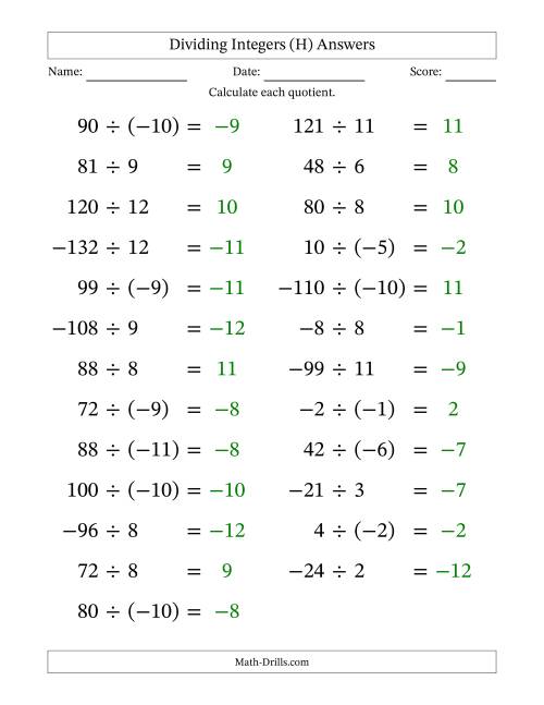 The Dividing Mixed Integers from -12 to 12 (25 Questions; Large Print) (H) Math Worksheet Page 2