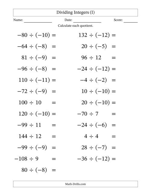 The Dividing Mixed Integers from -12 to 12 (25 Questions; Large Print) (I) Math Worksheet