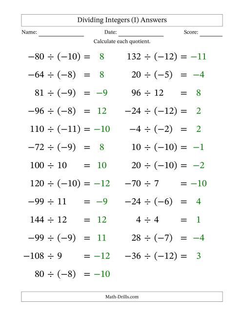 The Dividing Mixed Integers from -12 to 12 (25 Questions; Large Print) (I) Math Worksheet Page 2