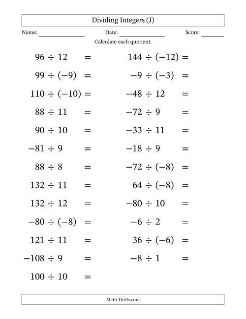 The Dividing Mixed Integers from -12 to 12 (25 Questions; Large Print) (J) Math Worksheet