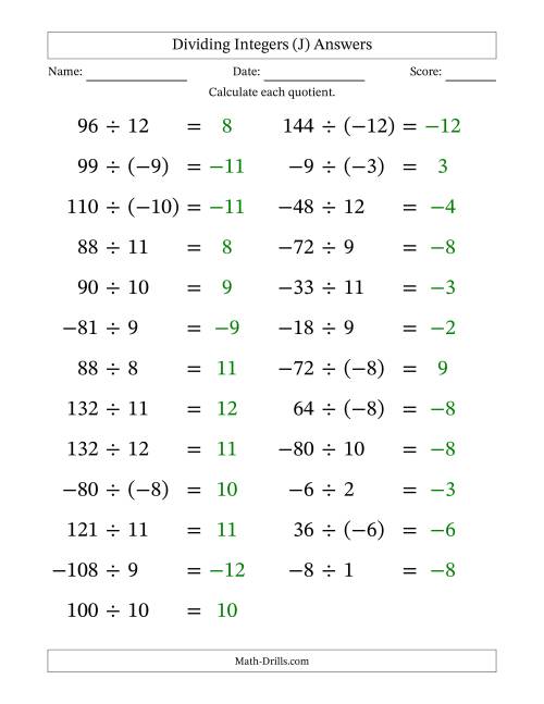 The Dividing Mixed Integers from -12 to 12 (25 Questions; Large Print) (J) Math Worksheet Page 2