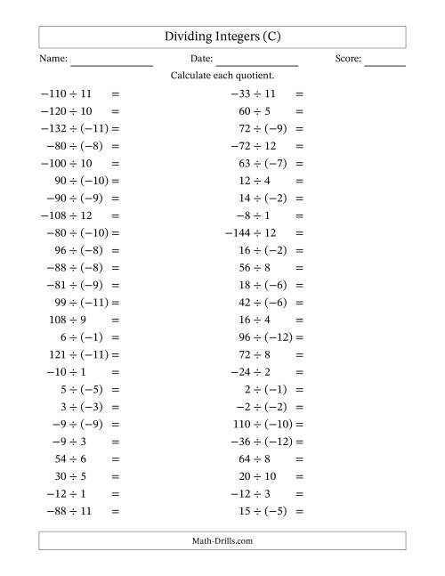 The Dividing Mixed Integers from -12 to 12 (50 Questions) (C) Math Worksheet