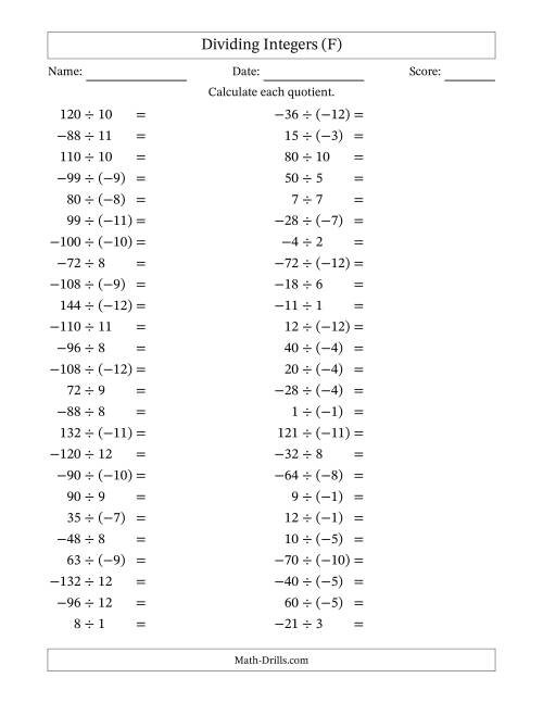 The Dividing Mixed Integers from -12 to 12 (50 Questions) (F) Math Worksheet