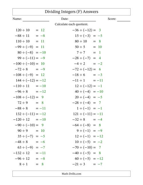 The Dividing Mixed Integers from -12 to 12 (50 Questions) (F) Math Worksheet Page 2
